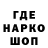 КЕТАМИН VHQ Dave Lemmon