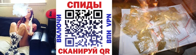 БУТИРАТ жидкий экстази  цена наркотик  Сибай 