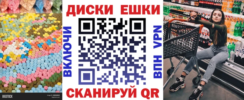 дарк нет какой сайт  что такое наркотик  Сибай  ЭКСТАЗИ бентли 