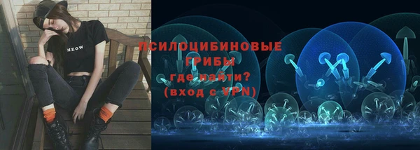 марки lsd Алзамай
