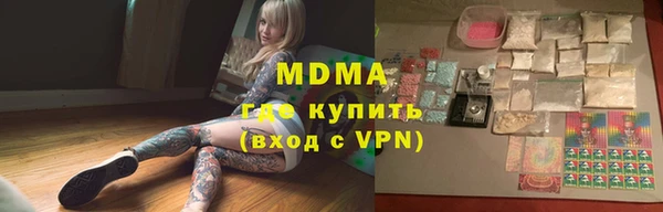 марки lsd Алзамай