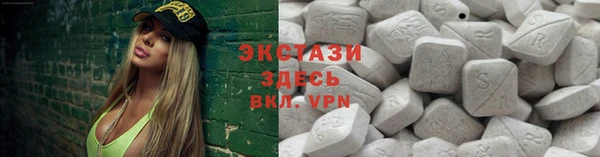 шишки Иннополис