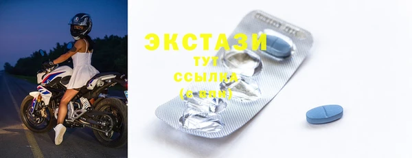 прущие грибы Алексеевка