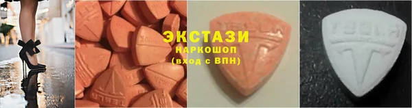 марки lsd Алзамай