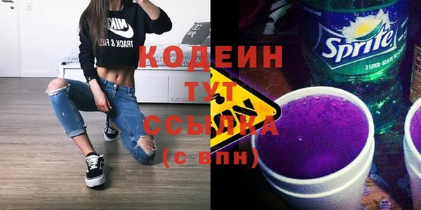 MESCALINE Аркадак