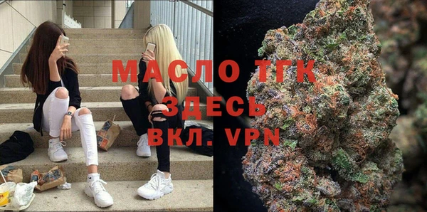 марки lsd Алзамай