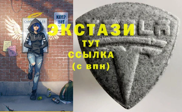 прущие грибы Алексеевка