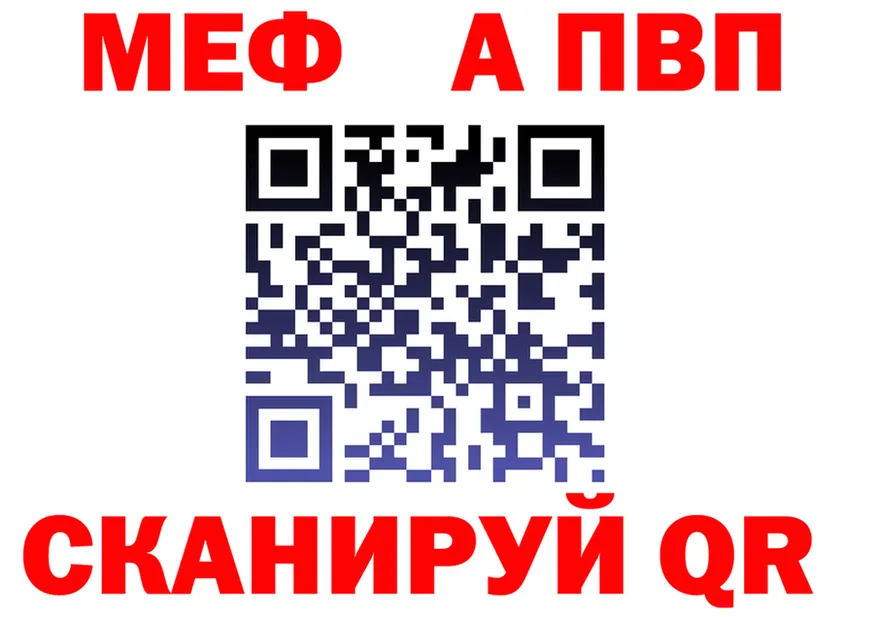 Цена наркотиков это формула Сибай