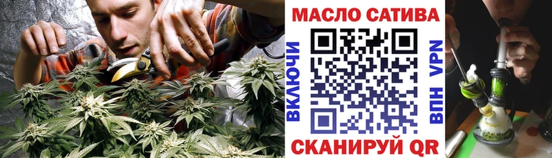Дистиллят ТГК жижа  Сибай 